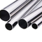 //5jrorwxhlnikrij.ldycdn.com/cloud/jpBpnKmnRiiSklrkijlir/inconel-601-nickel-alloy-seamless-steel-pipe03436982335-60-60.jpg