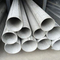 //5jrorwxhlnikrij.ldycdn.com/cloud/jqBpnKmnRiiSpkqqpollk/large-diameter-erw-welded-pipe47085905421-60-60.jpg